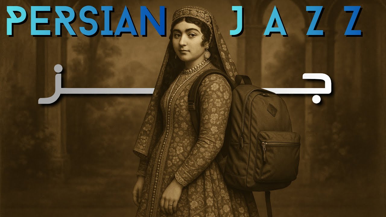 Pomyłka geograficzna