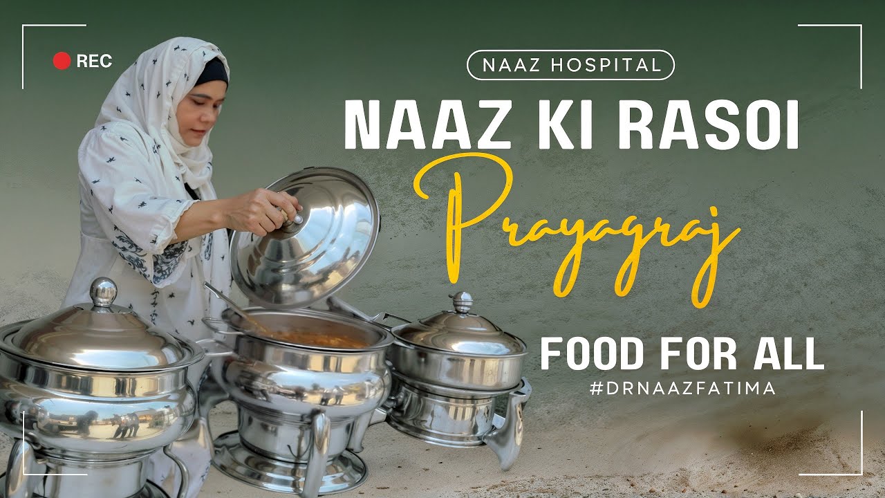 10 Rupaye Mein Garam Khana | Naaz Ki Rasoi Ki Shuruaat #drnaazfatima