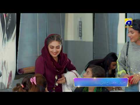 Meray Humnasheen Episode 31 Promo | Tomorrow at 8:00 PM only on Har Pal Geo