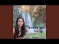 Diye Genu Basanter