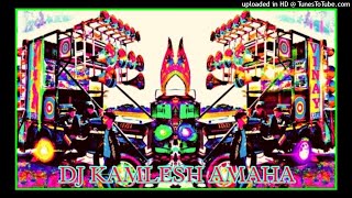 Download lagu CHALO ISHQ LADAAYE DJ FAST MIX DJ SAGAR RATH DJ KAMLESH KUSHWAHA AMAHA DJ KISHAN RAJ mp3 Download lagu CHALO ISHQ LADAAYE DJ FAST MIX DJ SAGAR RATH DJ KAMLESH KUSHWAHA AMAHA DJ KISHAN RAJ mp3