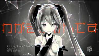 [ Little Scarlet Bad Girl ]- Hatsune Miku