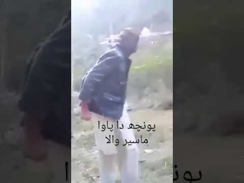 KASHMIRI MASAIR FIGHT END LEVEL 💯