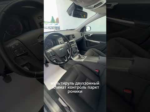 фото volvo v60 i 0