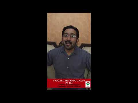 Profile Video of Tanzeel Bin Abdul Rauf candidate of PS-103 MQM Pakistan.