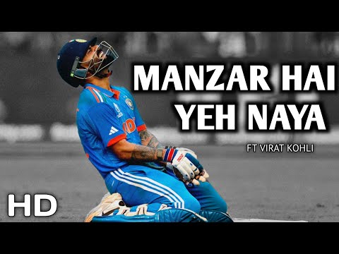 Manzar Hai Yeh Naya Ft Virat Kohli HD Video