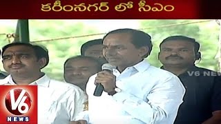 CM KCR Full Speech in Husnabad | Gandipalli Reservior | Karimnagar | V6 News