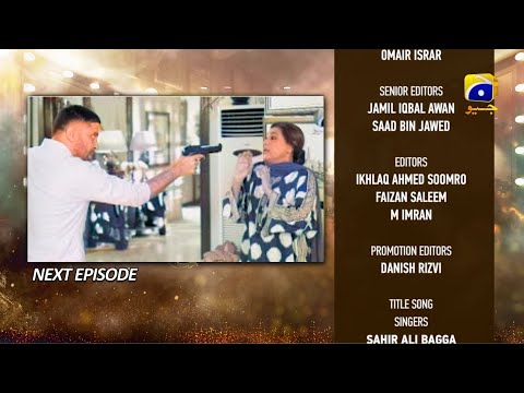 Dao Episode 74 Teaser | Dao Episode 74 Review | @HarPalGeoOfficial