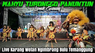 Download lagu SANG LEGEND WTP LAMUK GUNUNG 😲 WAHYU TURONGGO PANUNTUN LIVE KARANG WETAN NGIMBRANG BULU TEMANGGUNG mp3 Download lagu SANG LEGEND WTP LAMUK GUNUNG 😲 WAHYU TURONGGO PANUNTUN LIVE KARANG WETAN NGIMBRANG BULU TEMANGGUNG mp3