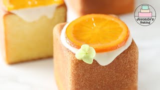 Orange Cube Pound Cake for the god of Orange! (Oh ! may this recipe not be missed by anyone!)