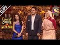 Kapil A Pilot Flirts With Passengers Tina Shweta Comedy Circus Ka Naya Daur