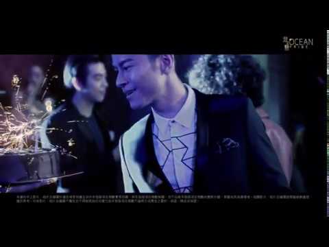 【香港地產廣告】 長實 海之戀 Cheung Kong Ocean Pride 銷售短片 【典形長實廣告】【明星賣地產廣告】【C AllStrar】【不過都係黎明嘉湖山莊最經典】