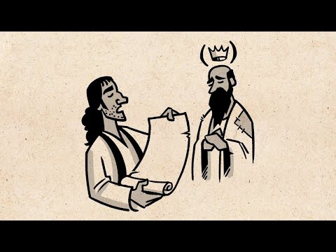 Books of Baruch & Letter of Jeremiah Summary: A Complete Animated Overview