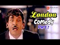 London Comedy Scenes Prashanth Pandiarajan Vadivelu Ankitha Mumtaj Vijayakumar