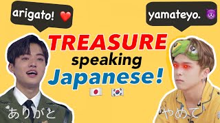 Download lagu TREASURE berbicara bahasa Jepang 🇯🇵 selama (hampir) 5 menit 💎 mp3 Download lagu TREASURE berbicara bahasa Jepang 🇯🇵 selama (hampir) 5 menit 💎 mp3
