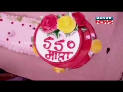 15 Men Make 550ft Cake On The Occasion Of Prakash Parv At Punjab In 12 Hours