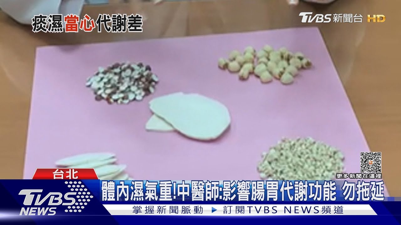 超乎您想像!肥胖竟是「這原因」 未改善下場慘