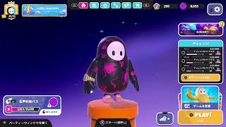 【声あり配信】のんびり遊ぶFall Guys #33【実況】