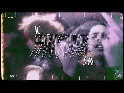 IC x Sako - Harasznikov  [🎥: @smvvrf]