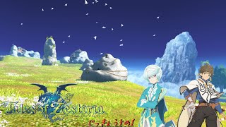 (こっそり)テイルズオブゼスティリアやってみるその1(実況)