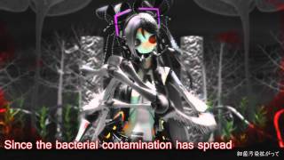 【初音ミク】 細菌汚染 - Bacterial Contamination - 【3DPV】 【ENGLISH SUBS】
