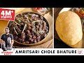 Amritsari Chole Bhature Recipe Tips For Fluffy Bhatura अमृतसरी छोले भटू�