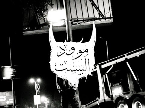 Gee and ZOOMGALLERYPH