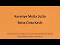 Karaniya Metta Sutta-Paritta Buddhis