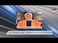 تحذير عاجل من الأرصاد بشأن تقلبات حادة في طقس اليوم وغدًا