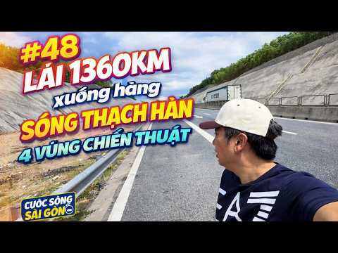 LÁI XE 1360KM SÀI GÒN - HÀ TĨNH - SÔNG THẠCH HÃN NGHĨA TRANG KÔ BIA MỘ & GIO LINH 4 VÙNG CHIẾN THUẬT