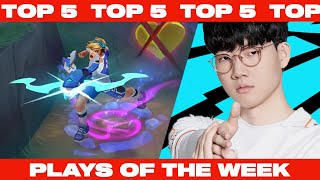 [閒聊] lolesports Plays of the Week