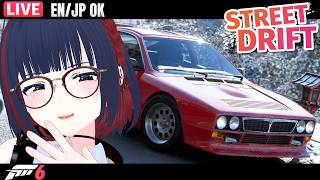 【FH6】憧れのランチア037をゲットしてドリ車に仕上げたい！！【Forza Horizon 6】
