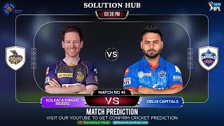 IPL 2021 - Match 41 DC vs KKR Match Prediction,Preview, Playing 11, Pitch Report, H2H, Solution Hub