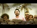 Elaa Unnaamu Memu Video Sulthan Karthi Rashmika Vivek Mervin Bakkiyaraj Kannan