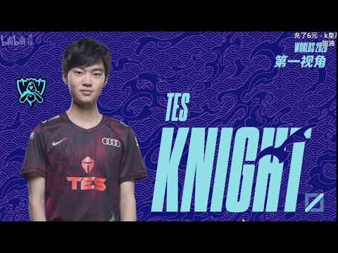[Proview] TES KNIGHT SYLAS | FNC vs TES - Worlds 2020 QuarterFinals Game 5 | KNIGHT