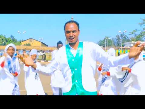 Ethiopian Music :Isaaq Zeenuu (Anattiikee) - New Ethiopian Music 2019(Official Video)