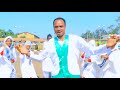 Ethiopian Music Isaaq Zeenuu Anattiikee New Ethiopian Music 2019 Official Video