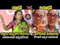 యాక్షన్ రియాక్షన్ War Of Words Between Actress Rohini Anasuya Bharad