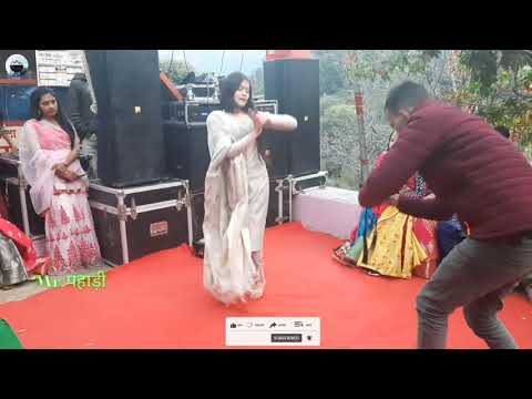 Mere sar pe dupatta mere pyar ka.क्या कमाल का डांस किया है।Kumaoni wedding dance performances.