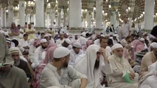 صورة فروع الفقه لابن عبد الهادي (33)   زكاة الذهب والفضة وما يجب في الركاز