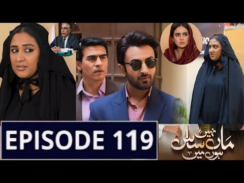 Maa Nahi Saas Hoon Main Episode 119 | Urooj Apna Case Haar Gai Lakin !