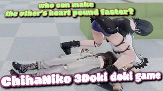 Niko Chihaya doki doki game EN SUBS