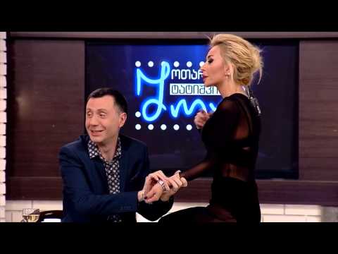 ნინა წკრიალიშვილი ოთარ ტატიშვილს აბავს