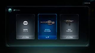 【bo3実況】つい汚い言葉を使ってしまいました。 #41