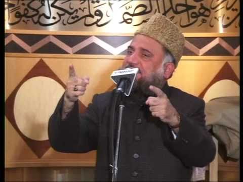 LAM YATEE BY SAFEER-E-NAAT O SILSILA AALIYA SOHARWARDIA HAZRAT SYED FASIHUDDIN SOHARWARDI.avi