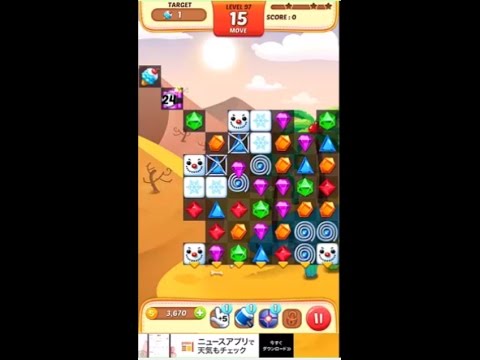 Jewel Match King level 97