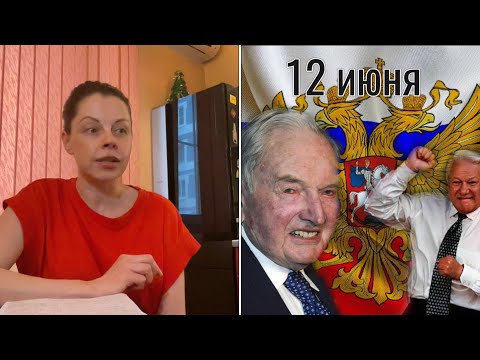 Смотреть видео на alushta24.org