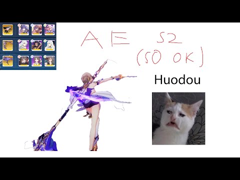 Red Lotus SEA 403Eh - Huodou Type-Counter - AE(s2) RC SpA(SS) || 881