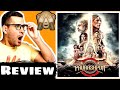 Paurashpur Paurashpur Web Series Review Paurashpur Trailer Review Paurashpur Full Movie Review