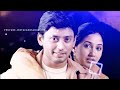 Mudhal Kanave Mudhal Kanave Song Whatsapp Status Majnu Movie Song WhatsApp Status